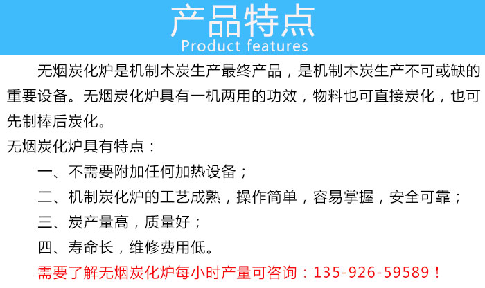 �o��̿���t�a(ch��n)Ʒ���c