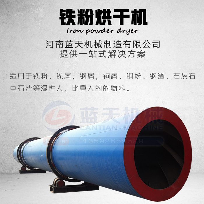 �F�ۺ�əC�a(ch��n)Ʒչʾ