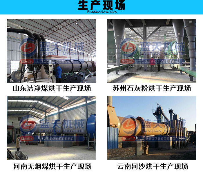 ����ɳ�Ӻ�əC���a�F(xi��n)��