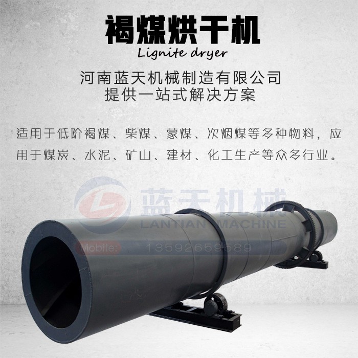 ��ú��əC�a(ch��n)Ʒչʾ