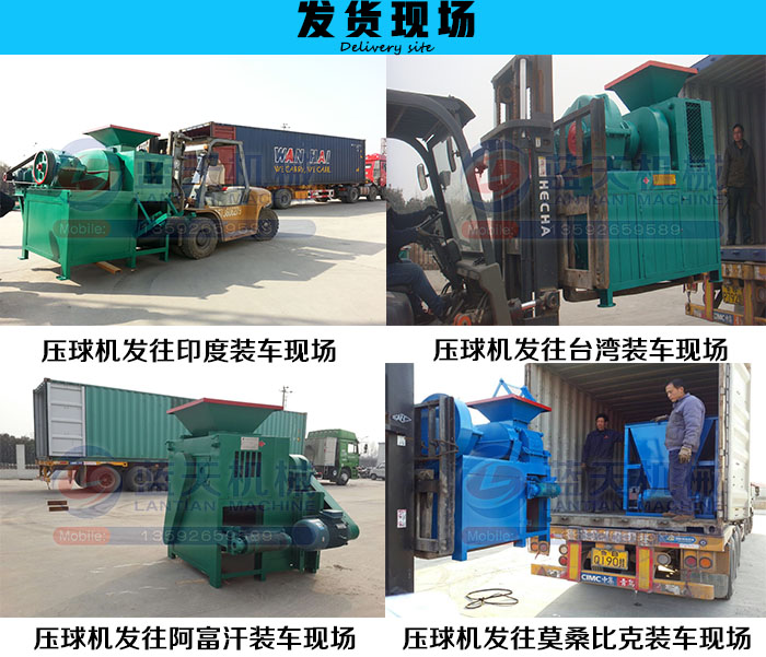 �߉��ɷۉ���C(j��)�l(f��)؛�F(xi��n)��