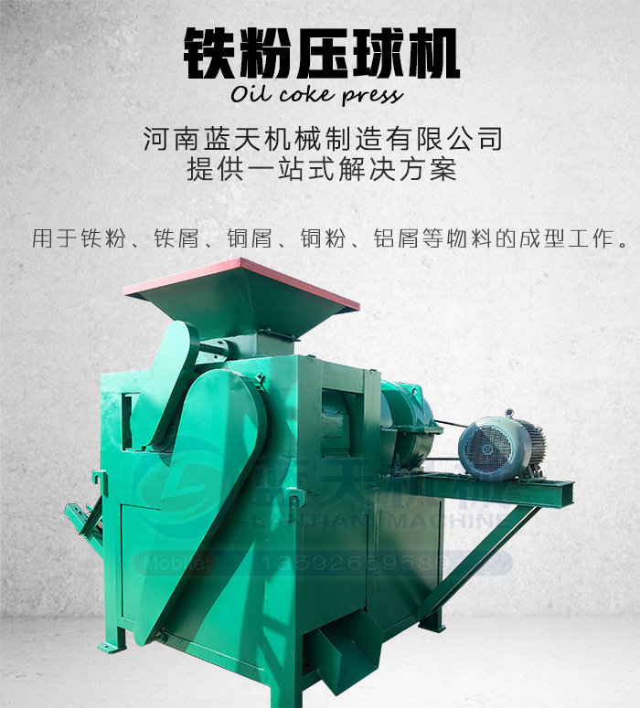 �F�ۉ���C(j��)�a(ch��n)Ʒչʾ