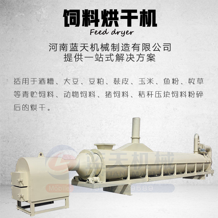 ��Ϻ�əC(j��)�a(ch��n)Ʒչʾ