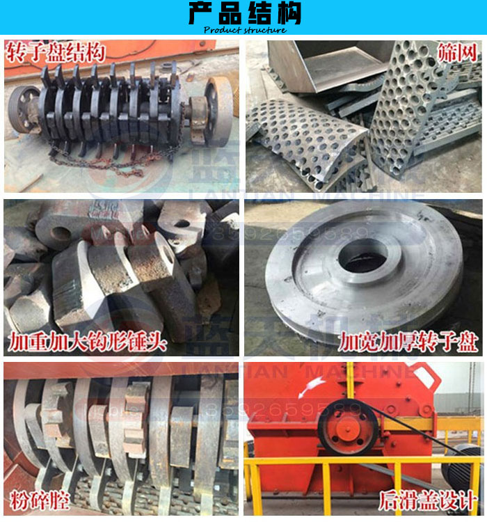 �U��F����C(j��)�a(ch��n)Ʒ�Y(ji��)��(g��u)